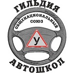 Логотип-ГА-новый-1