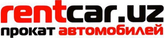 RENTCAR.UZ-УЗБЕКИСТАН-e1652947252438