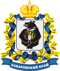 ХАБАРОВСКИЙ-КРАЙ