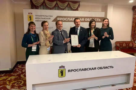 Проведение мероприятий